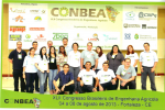 LIMA participa da Organização do XLII Congresso Brasileiro de Engenharia Agrícola